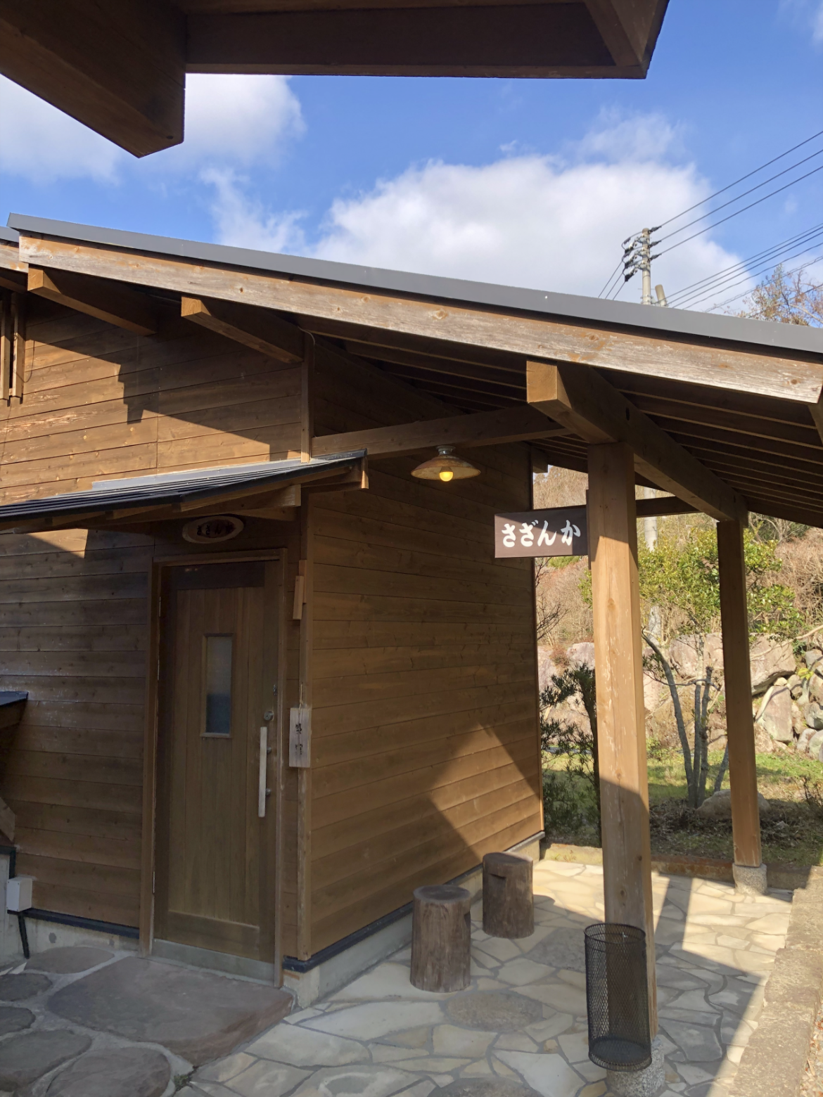 Beppu to Aso: The Scenic Yamanami Highway Route (And Why You Need a Car)
