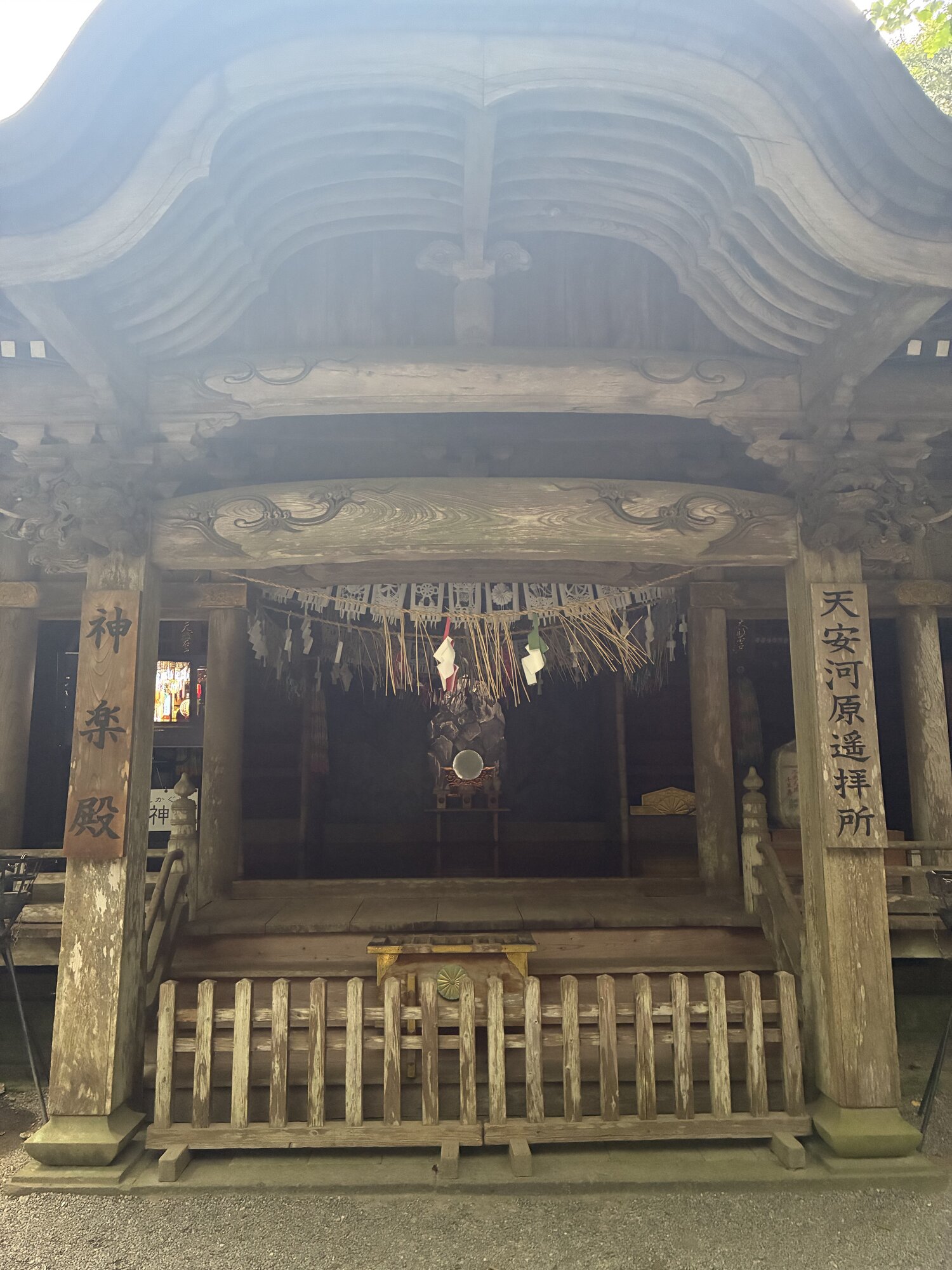 The Higashi Hongu worship hall at Amano Iwato Shrine, a remote worship point facing the cave across the river